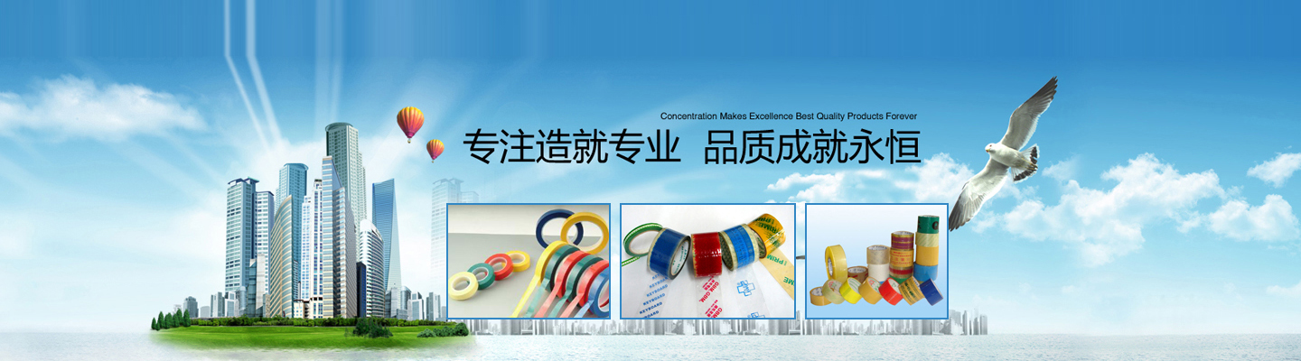 工作服設(shè)計(jì)