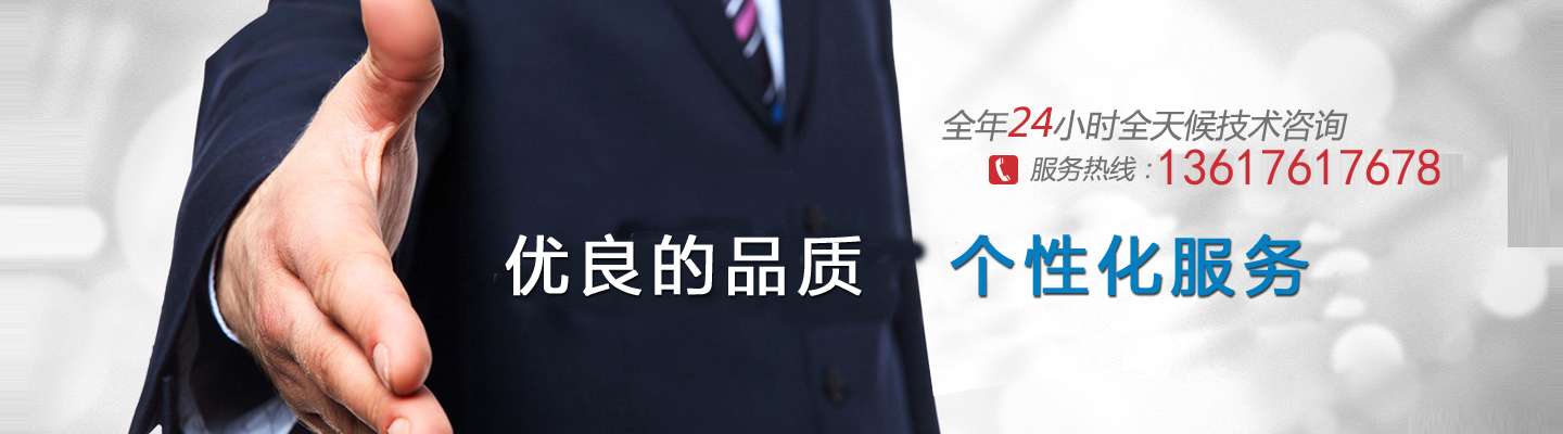 工作服廠家合作案例