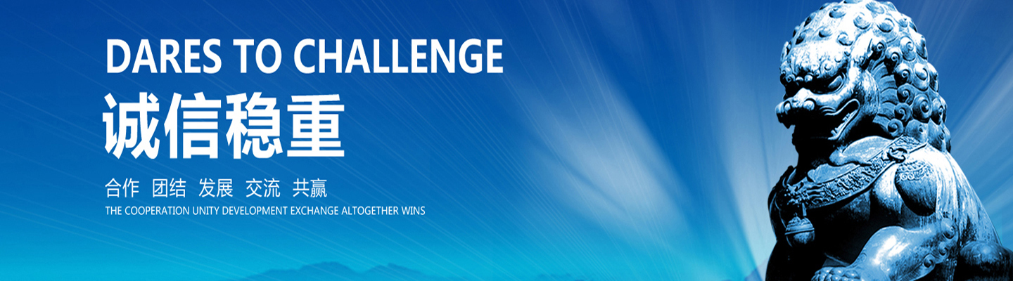 工作服廠家合作案例